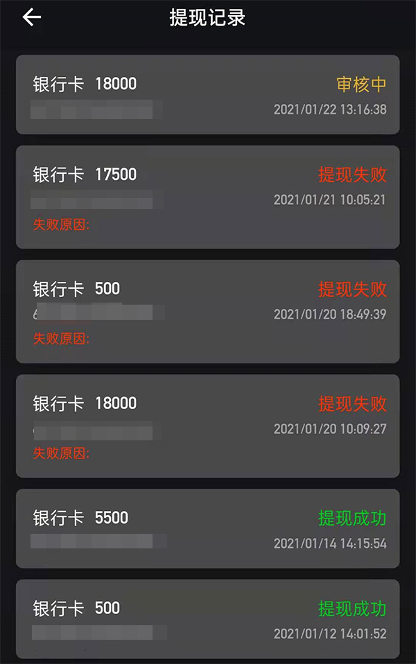 股票训练营骗局（股票训练营骗局是真的吗）-第3张图片-交易所