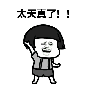 带赚钱导师（导师带人赚钱是真的吗）-第4张图片-交易所
