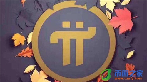 usdt有风险吗？usdt会不会有雷暴？-第1张图片-交易所