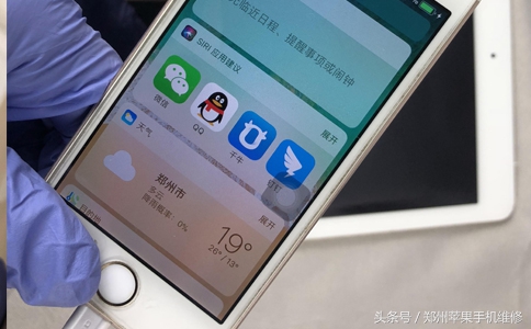 ipad不能充电（ipad闲置太久充不了电）-第4张图片-交易所