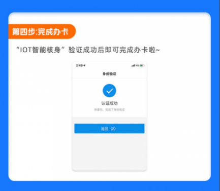 长沙健康码小程序（长沙的健康码小程序）-第13张图片-交易所