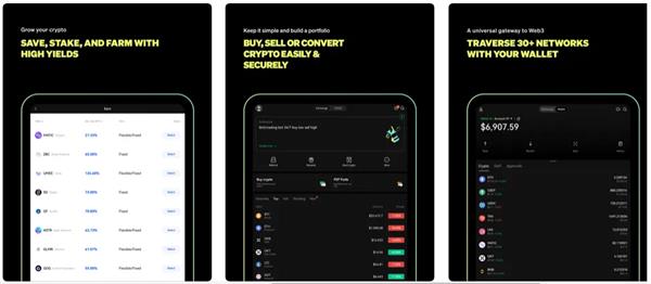 binance移动官网登入网址 binanceweb版官网最新链接-第3张图片-交易所