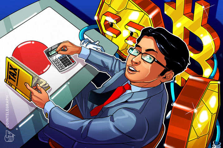 binanceapp下载(v6.1.29)_下载什么软件可以玩数字货币合约-第6张图片-交易所