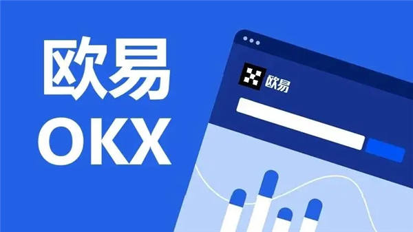 binance下载(v6.1.29)_华为欧拉怎么安装-第1张图片-交易所