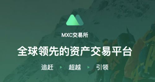 ouyi欧义交易所 okx交易所APP最新版-第4张图片-交易所