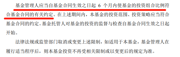 宽基指数基金和窄基的区别（宽基指数基金和指数基金的区别）-第7张图片-交易所