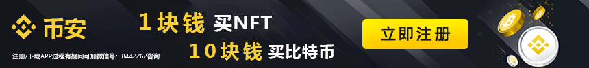 欧宜奥凯克斯最新-第1张图片-交易所