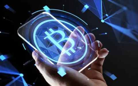 欧亿3app下载链接(v6.1.43)_binance交易所实时到账吗-第4张图片-交易所