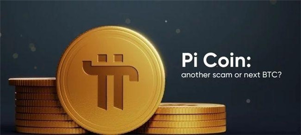 binanceapp(v6.1.10)_binanceUSTD下载-第6张图片-交易所