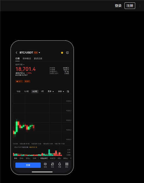 欧艺交易所下载最新版_okx软件官方网站v6.1.34下载-第1张图片-交易所