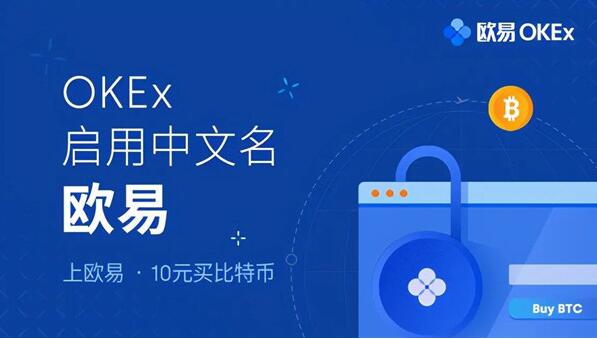 binance交易所app下载V6.2.0 binanceapp官方最新版2023（新版本更新）-第2张图片-交易所