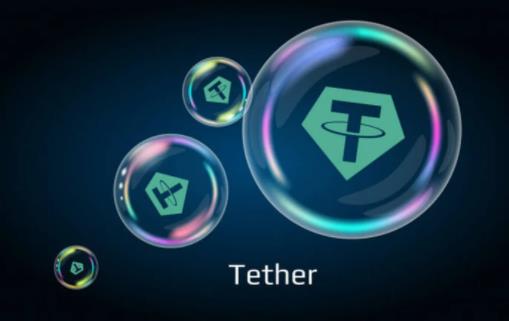 usdt泰达币最新版下载 泰达币客户端软件下载-第1张图片-交易所