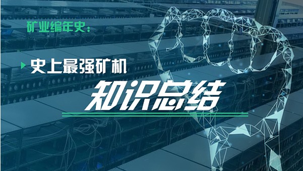 比特币交易网（比特币交易网站Mt.Gox丢失了用户大约多少万枚比特币）-第2张图片-交易所