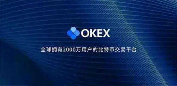 binance交易所最新app下载安装 最新版binance交易平台v6.6.0-第1张图片-交易所