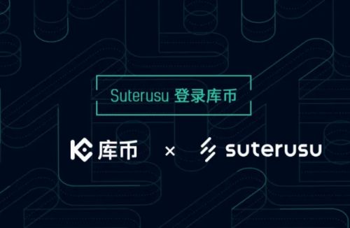 加密资产交易app排名|十大加密资产交易APP-第6张图片-交易所