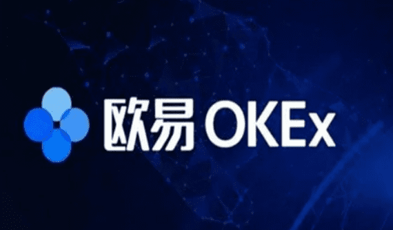 ok网交易平台软件下载安装|ok平台交易软件官网版v6.6.0-第3张图片-交易所