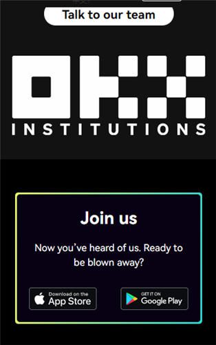 binance软件官网下载(极速版本V6.4.87)|binance注册-第2张图片-交易所