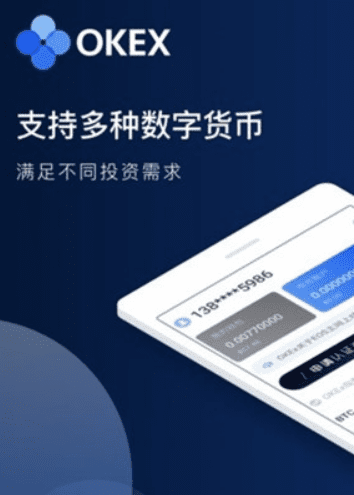 binance交易平台软件官方下载(binance官网软件更新版v6.6.0)-第2张图片-交易所