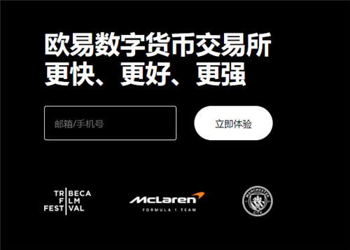 在中国交易USDT违法吗(更新版V6.4.17)|binanceusdt下载-第1张图片-交易所