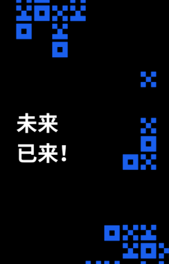 OK官网下载最新app ok交易所v6.5.0安装-第3张图片-交易所