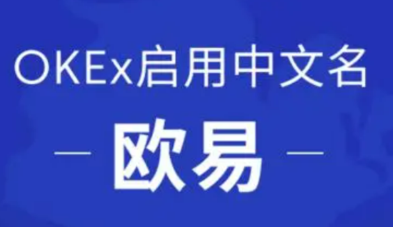 binance交易app官方下载 binance最新appv6.5.0安装-第1张图片-交易所