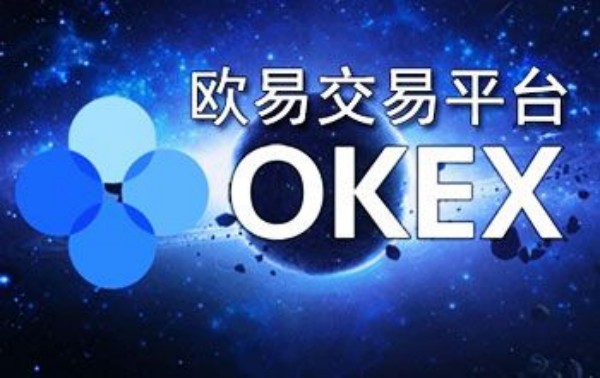 usdt钱包中文版下载 usdt钱包官方下载-第1张图片-交易所