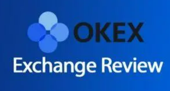 okapp下载最新v6.6.0 OK交易所官网下载-第2张图片-交易所