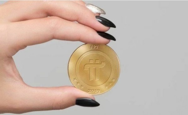 usdt官网app下载 usdt钱包官方版app下载-第4张图片-交易所