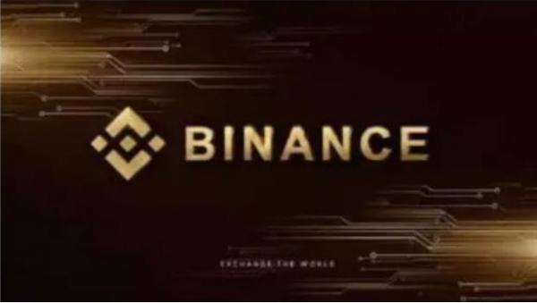 Bianacbinanc下载:虚拟币钱包信赖的选择-第3张图片-交易所