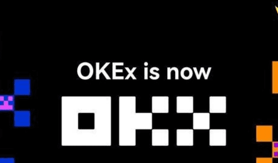 okc交易平台官网版v6.7.0|okc交易所app最新安装包-第1张图片-交易所