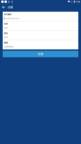 比特币app钱包最新版下载_比特币app钱包免费版下载-第1张图片-交易所