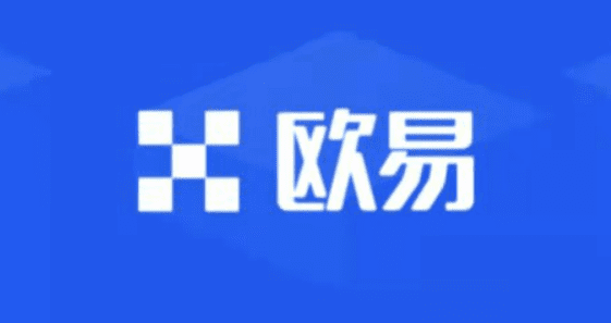 易欧app下载苹果手机|易欧app下载ios安装包-第1张图片-交易所
