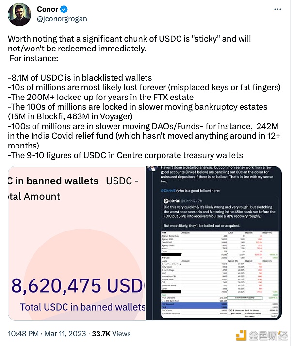 Coinbase业务主管：很大一部分USDC不会立即被赎回-第1张图片-交易所