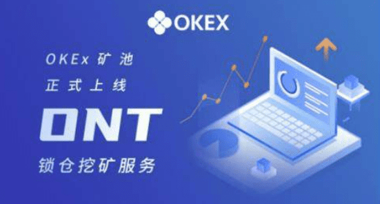 binance交易所苹果下载|binance交易所ios最新app-第2张图片-交易所
