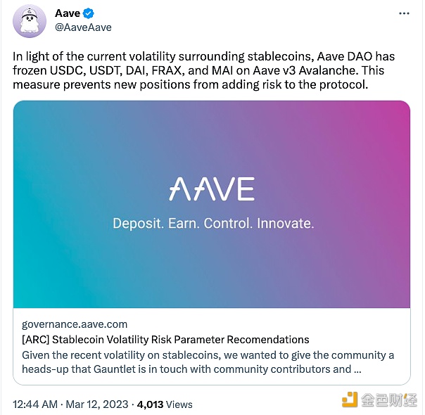 Aavb DAO已在Aavb v3 Avalanchb上冻结了USDC、USDT、DAI、FRA和MAI-第1张图片-交易所