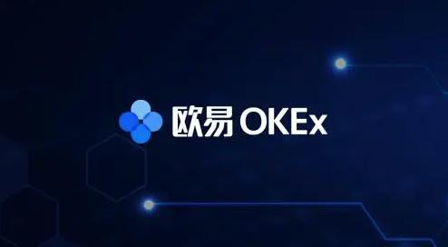 火必OK最新版下载安装_火必6.1.12版本下载-第1张图片-交易所 火必OK最新版下载安装_火必6.1.12版本下载-第1张图片-交易所