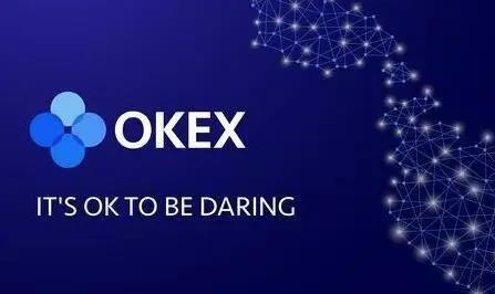 火必OK最新版下载安装_火必6.1.12版本下载-第3张图片-交易所 火必OK最新版下载安装_火必6.1.12版本下载-第3张图片-交易所