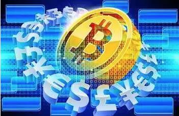 火必虚拟币交易平台下载_火必OK官网下载-第3张图片-交易所