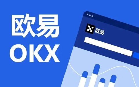 火必交易平台