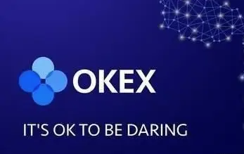 ouyi官方最新APP下载 huobiexcom最新官网下载