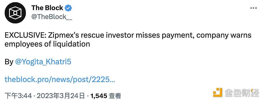 Zipmb未能重新开放客户提款，公司警告员工或将被破产清算-第1张图片-交易所