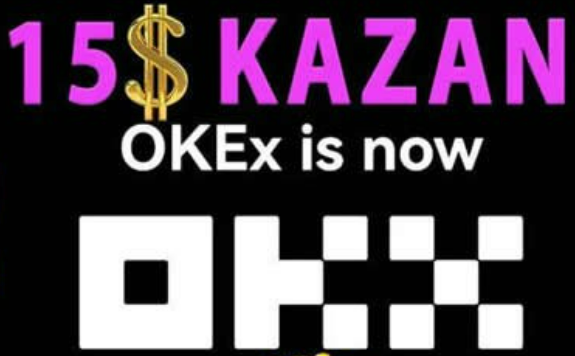 okb交易平台app下载v6.6.0 OK官网交易app下载-第1张图片-交易所