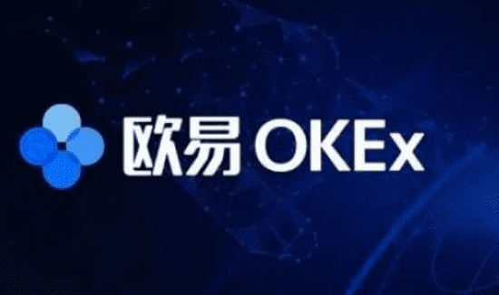 oke交易所下载安装|易欧okey官网地址v6.8-第1张图片-交易所