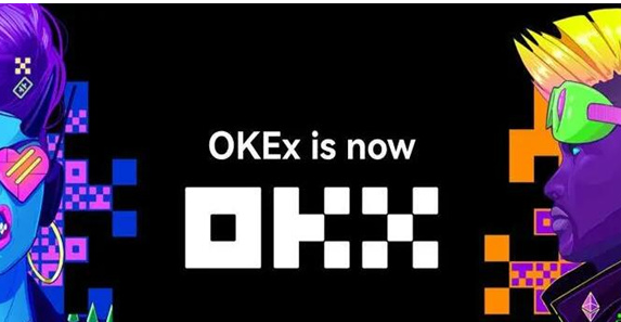 oke交易所下载安装|易欧okey官网地址v6.8-第3张图片-交易所