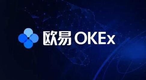 huobiex火必官网app下载