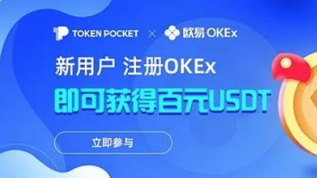法币交易所app下载 五大数字货币交易平台排名-第1张图片-交易所