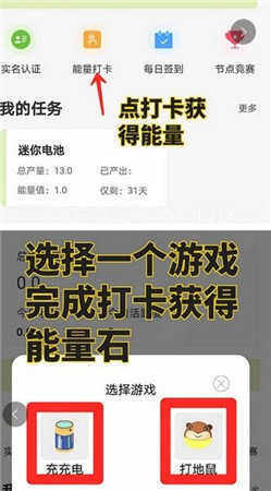 电小兵 交易平台boapp下载-电小兵 交易平台boapp安卓版下载v1.0-第1张图片-交易所