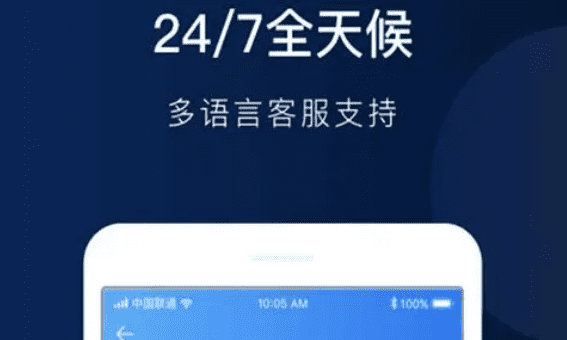 binance交易所官方app下载|binance官网4月最新版v6.8.0-第3张图片-交易所