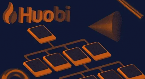 火必交易平台app下载Huobi2023下载链接火必网-第3张图片-交易所