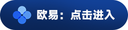 安卓手机可以下载pig币吗 下载pig币app安装手机桌面-第2张图片-交易所